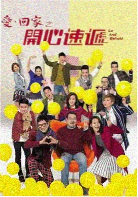 绝对零度 第1集 冰点
